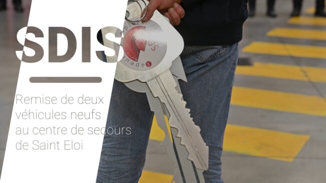sdis