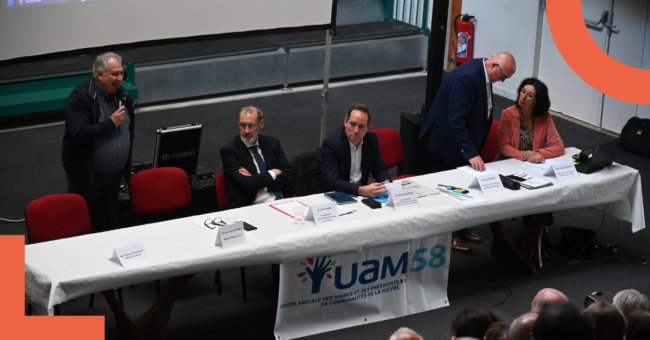 AG UAMN 2026